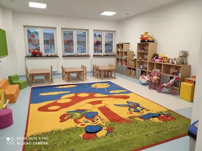 Przedszkole Integracyjne ZIARENKO - Zamość